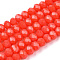 Opaque Solid Color Glass Beads Strands, Faceted, Rondelle, Orange Red, 2.3~2.7x1.5mm, Hole: 0.4mm, about 150~160pcs/strand, 11.42~12.2 inch(29~31cm)