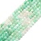 Natural Emerald Beads Strands, Faceted, Round, 3.5mm, Hole: 0.6mm, about 120~122pcs/strand, 15.16~15.35 inch(38.5~39cm)