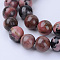 Natural Rhodonite Beads Strands, Round, 6~6.5mm, Hole: 1mm, about 59~60pcs/strand, 15 inch