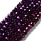 Electroplate Glass Bead Strands, Faceted(32 Facets), Round, Purple Plated, 6x5mm, Hole: 1mm, about 100pcs/strand, 21 inch