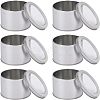 Iron Frosted Storage Jar CON-OC0001-04MS-4