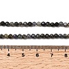 Natural Iolite Beads Strands G-G343-B01-3mm-5