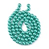 Glass Pearl Beads Strands HYC004-4