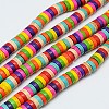 Synthetic Turquoise Beads Strands TURQ-G110-8x4mm-M-2