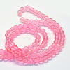 Baking Paint Transparent Glass Round Bead Strands DGLA-Q022-8mm-07-3