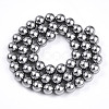 Baking Paint Pearlized Glass Pearl Bead Strands HY-N002-8mm-A01-3
