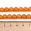 Dyed Natural White Jade Beads Strands GG-CBAD029-A08-8mm-4