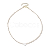 Glass Beads with Shell Heart  Necklaces NJEW-JN04681-03-4