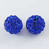 Pave Disco Ball Beads X-RB-A130-10mm-10-1