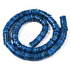 Natural Freshwater Shell Beads Strands X-BSHE-I016A-01C-2