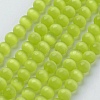 Cat Eye Beads X-CER06-1
