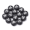 Opaque Acrylic Beads X-SACR-N002-02A-2