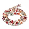 Glass Beads Strands X-EGLA-A034-M3mm-05-2