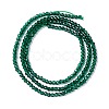 Transparent Glass Beads Strands GLAA-C019-01A-02-2