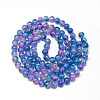 Baking Paint Glass Beads Strands X-DGLA-Q023-8mm-DB72-2