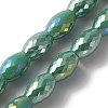 Glass Beads Strand GLAA-WH0033-54E-1