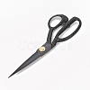German Steel Tailor Scissors TOOL-R118-01B-3