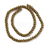 Electroplated Natural Lava Rock Beads Strands G-A234-F02-01D-2