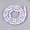 Electroplate Glass Beads Strands X-EGLA-N019-6mm-01-2