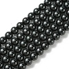 Eco-Friendly Dyed Glass Pearl Round Beads Strands HY-A002-8mm-RB080-1