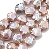 Natural Baroque Keshi Pearl Beads Strands PEAR-P064-07B-02B-2