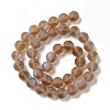 Synthetic Moonstone Beads Strands G-E573-01C-07-2