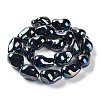 Electroplated Glass Imitation Pearl Beads Strands BSHE-G035-01A-04-1-2
