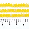 Transparent Glass Beads Strands EGLA-A034-T4mm-MB17-5