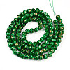 Baking Paint Glass Beads X1-DGLA-N010-8mm-04-2