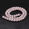 Natural Madagascar Rose Quartz Beads Strands G-K285-33-8mm-01-2