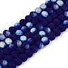Transparent Glass Beads Strands EGLA-A044-T4mm-MB06-1
