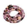 Natural Multicolor Tourmaline Beads Strands G-F460-31-5
