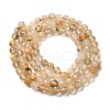 Natural Rutilated Quartz Beads Strands G-F619-10A-2