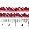 Opaque Glass Beads Stands EGLA-A035-P6mm-B16-4