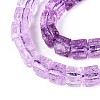Crackle Transparent Glass Beads Strands GLAA-N062-6mm-06-3