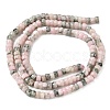 Natural Rhodonite Beads Strands G-A299-A24-01-5