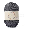 Medium Worsted Polyester Yarn PW-WG3CD10-13-1