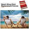 Canvas Cloth Beach Lounge Chair Cover with Pillows AJEW-WH0342-55-4