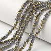 Electroplate Opaque Glass Beads Strands EGLA-A034-P2mm-O16-1
