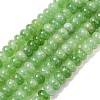 Natural White Jade Beads Strands G-E507-01-05-2
