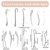 SUNNYCLUE 12Pcs 6 Style Tibetan Style Alloy Bookmarks Findings with Hole FIND-SC0006-56-2