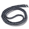 Glass Pearl Beads Strands HYC001-3