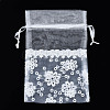 Acrylic Fibres Drawstring Gift Bags OP-Q053-007-2