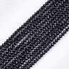 Synthetic Quartz Crystal Beads Strands G-T119-05B-1