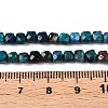 Natural Chrysocolla and Lapis Lazuli Beads Strands G-N342-116-5