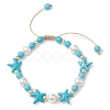 Adjustable Dyed Synthetic Turquoise & Shell Pearl Braided Bead Bracelets BJEW-JB10513-02-1