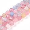 Dyed Natural White Jade Beads Strands G-T139-8mm-46W-2
