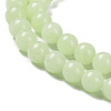 Synthetic Luminous Stone Beads Strands G-L582-01B-3