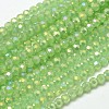 Faceted Round Full Rainbow Plated Imitation Jade Electroplate Glass Beads Strands X-EGLA-J130-FR08-1