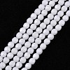 Synthetic White Agate Beads Strands G-D419-4mm-01-1